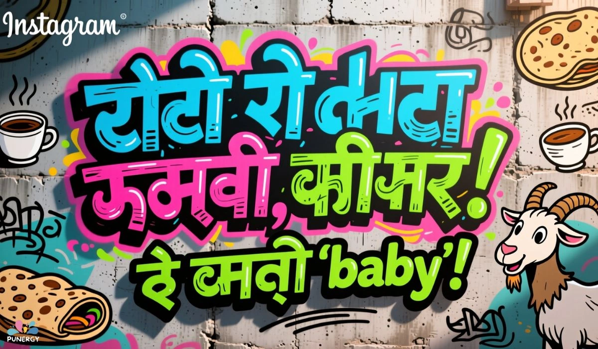 Funny Punjabi Captions for instagram